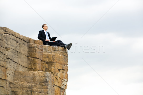 Stock photo: Working outside