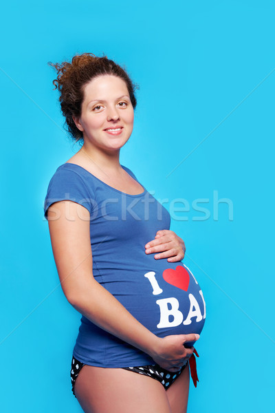 Stock photo: Happy pregnant woman