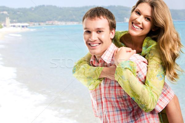 Stock photo: Happiness