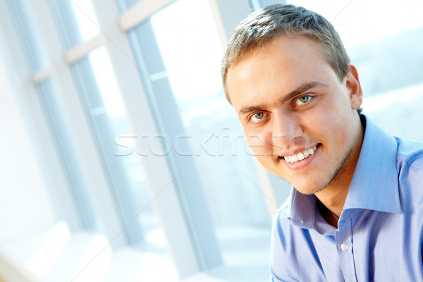 Stock photo: Businessman