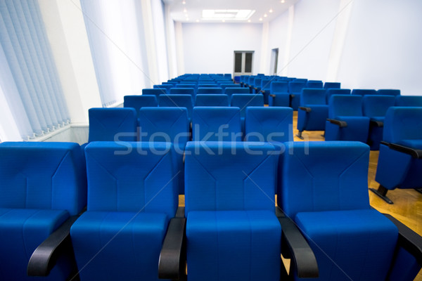 Conférence salle image plusieurs sombre [[stock_photo]] © pressmaster