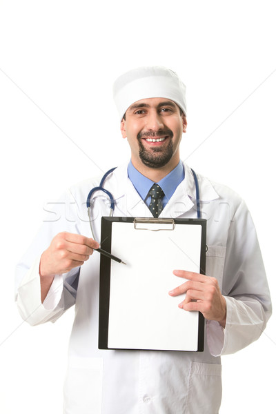 Stock photo: Reminding of prescriptions