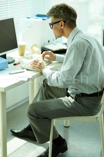 入力 肖像 ビジネスマン 眼鏡 オフィス 男 ストックフォト © pressmaster