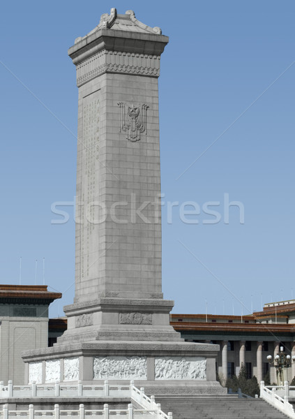 Monument to the People´s Heroes Stock photo © prill