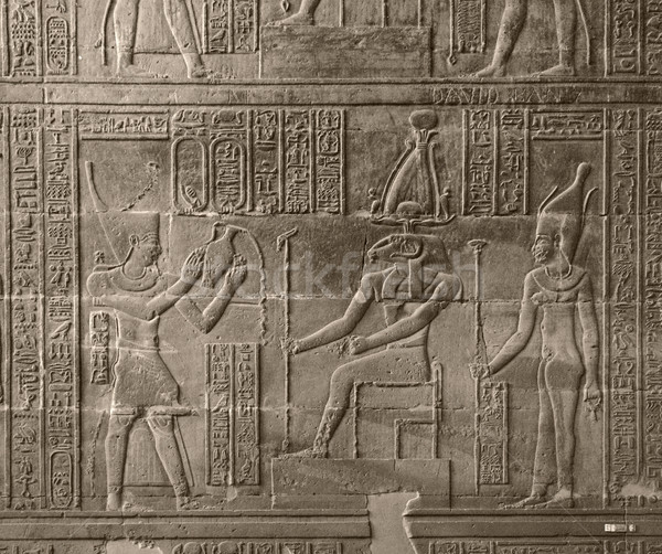 Stock photo: relief at Chnum Temple in Egypt