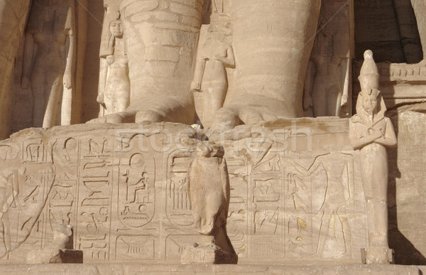 architectural detail of the Abu Simbel temples Stock photo © prill