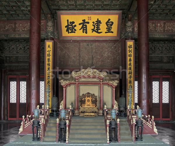 寶座 故宮 北京 中國 建築 商業照片 © prill