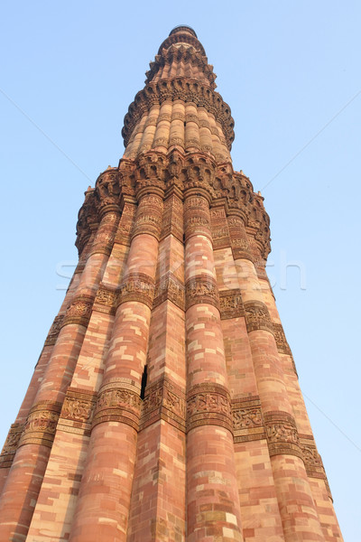 Qutb Minar Stock photo © prill