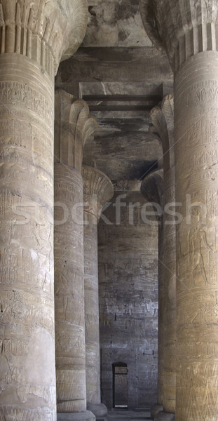 Stock photo: around Edfu Temple of Horus