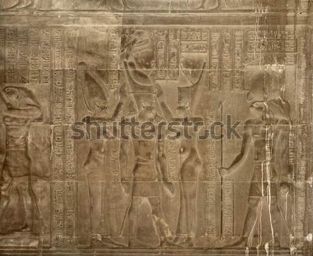 relief at the Temple of Kom Ombo Stock photo © prill