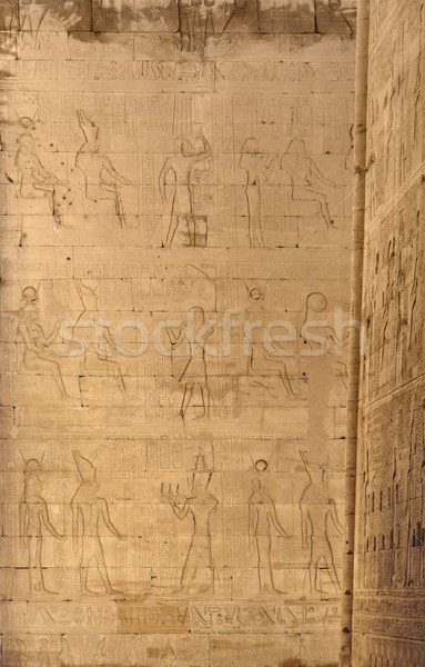 reliefs at theTemple of Edfu in Egypt Stock photo © prill