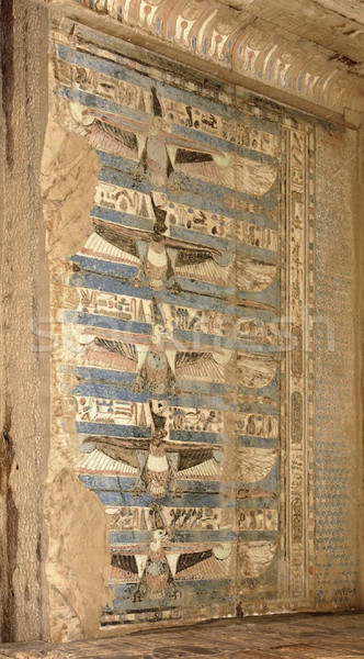 relief at the Temple of Kom Ombo Stock photo © prill