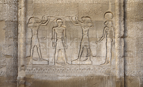 Kő megkönnyebbülés templom építészeti részlet történelmi Egyiptom Stock fotó © prill