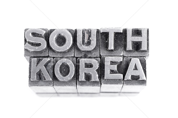 Corea del Sud segno antichi metal tipo Foto d'archivio © pxhidalgo