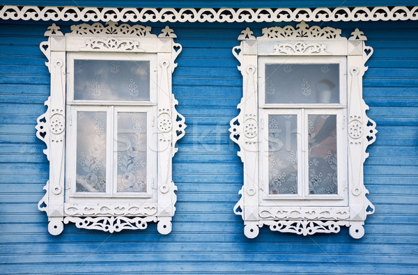 Two windows Stock photo © pzaxe