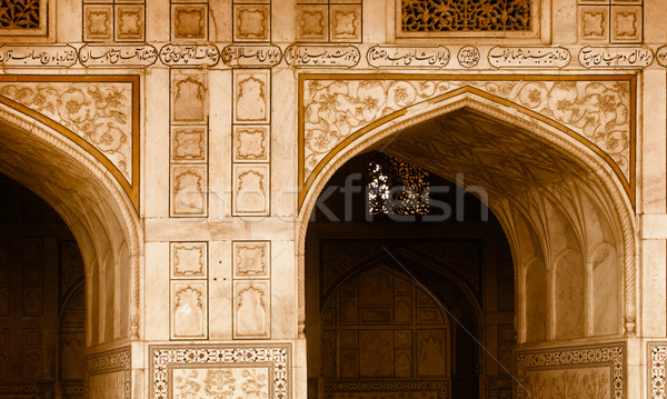 Exterior elements of building - arch. India, Agra Stock photo © pzaxe