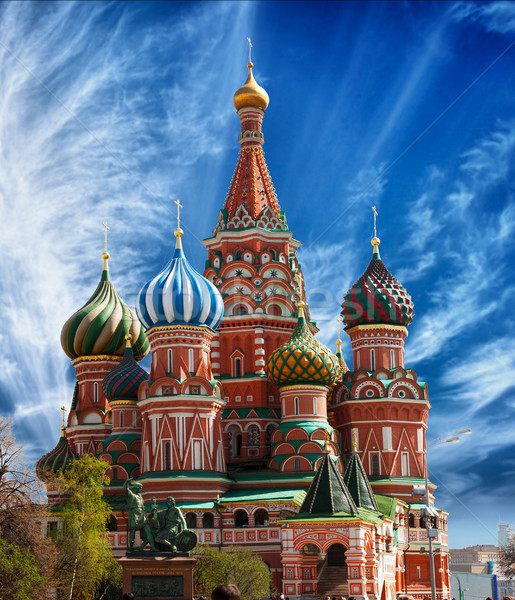 Katedrális Vörös tér Moszkva Oroszország templom felhő Stock fotó © pzaxe