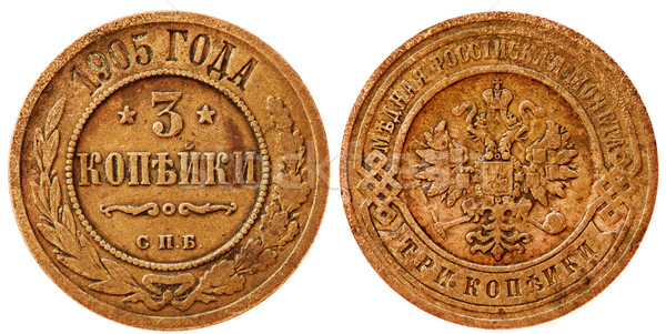 Vechi monedă trei ambii antic cupru Imagine de stoc © pzaxe