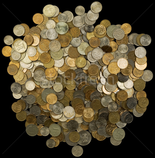 Stock photo: Russian coins