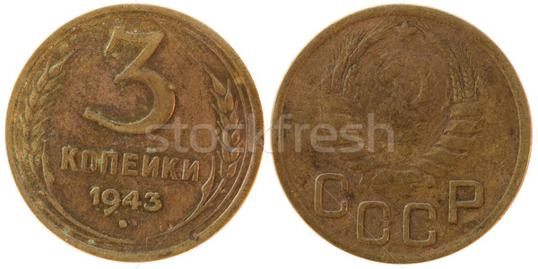 Foto stock: Soviético · Unión · moneda · tres · historia · antiguos