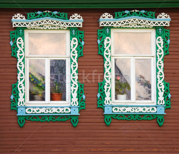 Two windows Stock photo © pzaxe