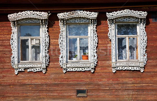 Three windows Stock photo © pzaxe