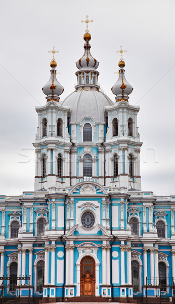 Stock photo: Ancient Russian Orthodox church in St. Petersburg