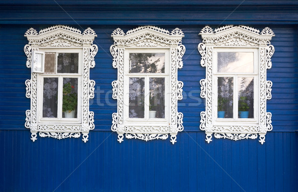 Three windows Stock photo © pzaxe