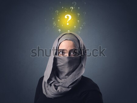 Muslim woman wearing niqab Stock photo © ra2studio