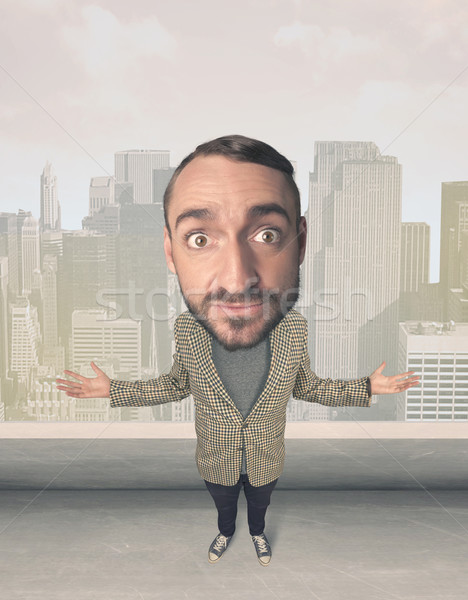 Stock photo: Person with big head