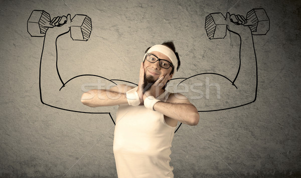 Slim male wants to be strong Stock photo © ra2studio