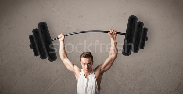 Foto stock: Muscular · homem · pesos · forte · diversão