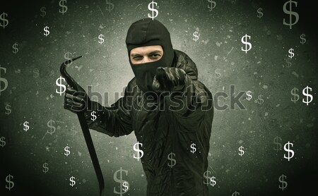 Felfegyverzett gazember üres sötét szoba fegyver Stock fotó © ra2studio