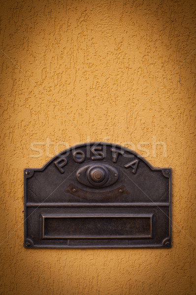 Stock foto: Up · Mailbox · Straße · Zaun · Papier · Wand