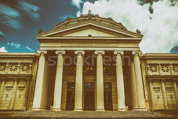The Romanian Athenaeum George Enescu (Ateneul Roman) Stock photo © radub85