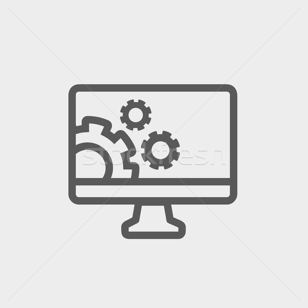 Computer and gear thin line icon Stock photo © RAStudio