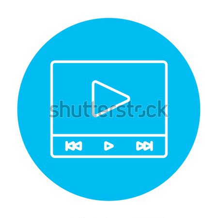 Play button with fast forward thin line icon Stock photo © RAStudio