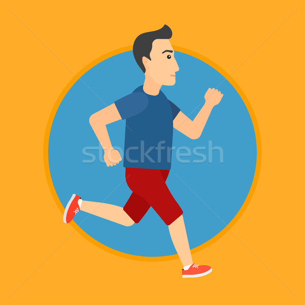 Stock photo: Young man running.