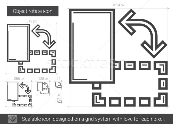 Object rotate line icon. Stock photo © RAStudio