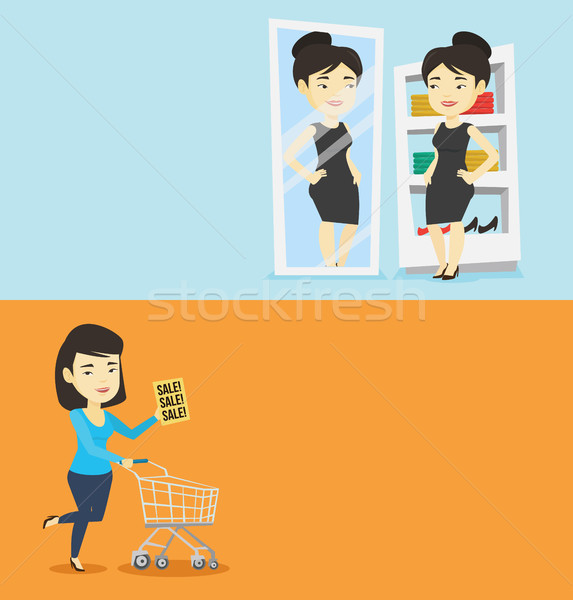 Two shopping banners with space for text. Stock photo © RAStudio