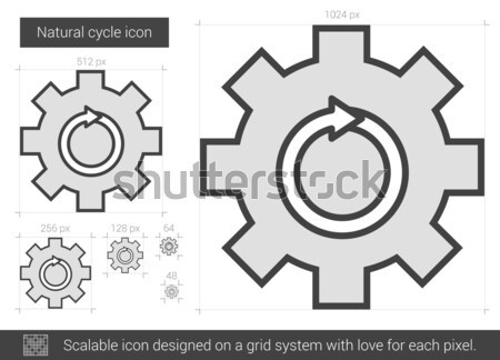 Stock photo: Network settings line icon.