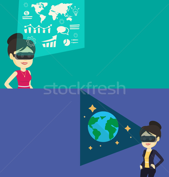 Dos tecnología banners espacio texto vector Foto stock © RAStudio