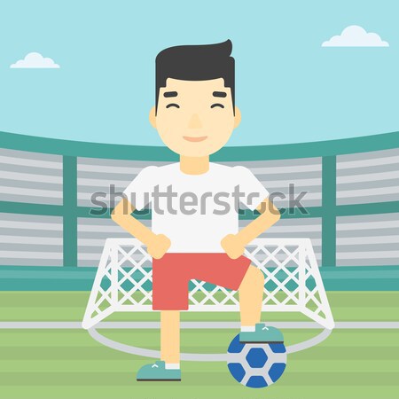 Football player with ball vector illustration. Stock photo © RAStudio