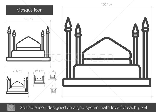 Moschea line icona vettore isolato bianco Foto d'archivio © RAStudio