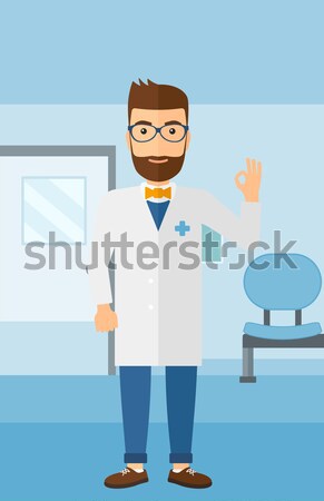 Doctor holding file. Stock photo © RAStudio
