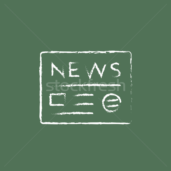 Newspaper icon drawn in chalk. Stock photo © RAStudio