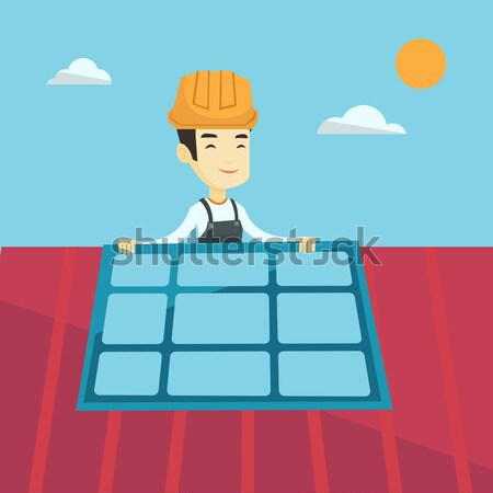 Constructor installing solar panel. Stock photo © RAStudio