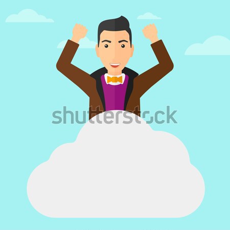 Cloud computing. Stock photo © RAStudio