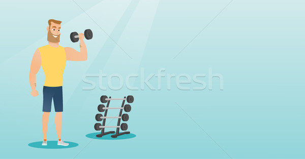 Stock photo: Man lifting dumbbell vector illustration.