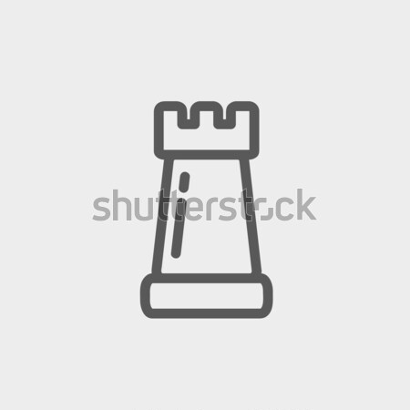 Chess rook thin line icon Stock photo © RAStudio